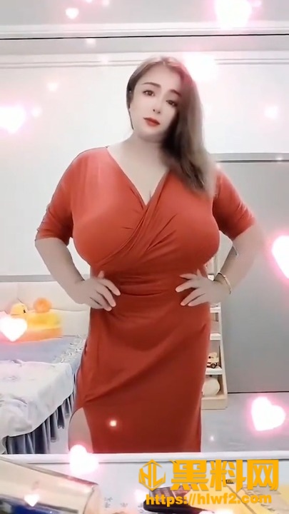 陕北大柚子姐