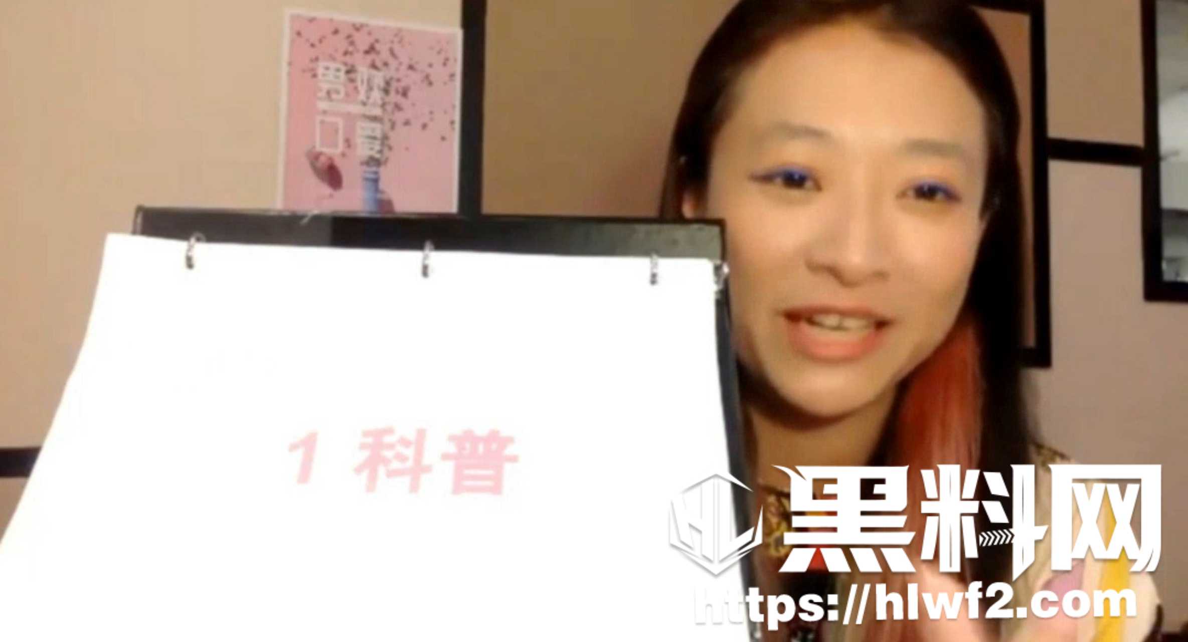 糖姐
