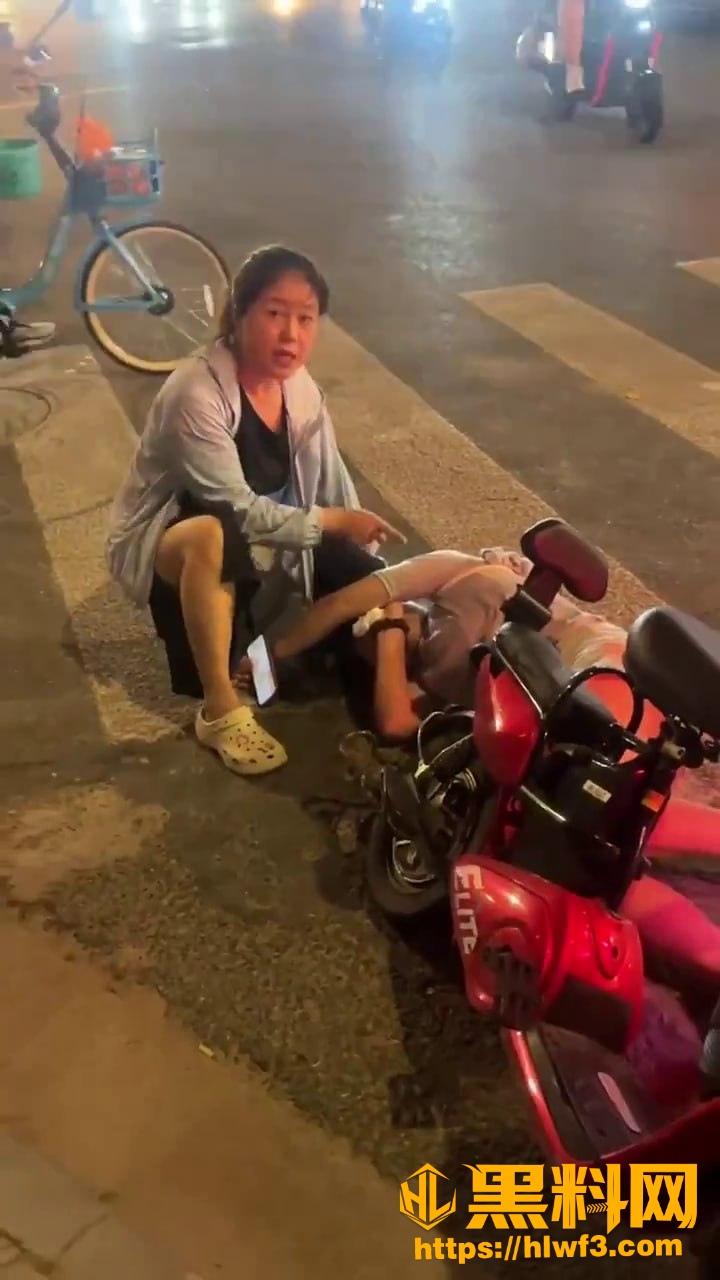 冲突
