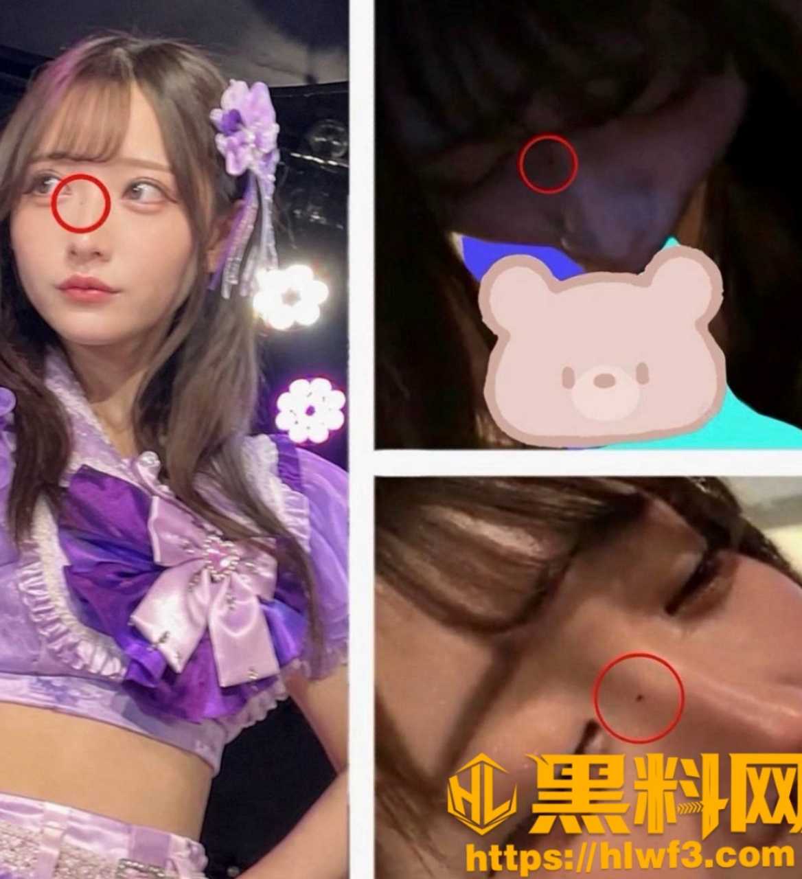 吃瓜 3