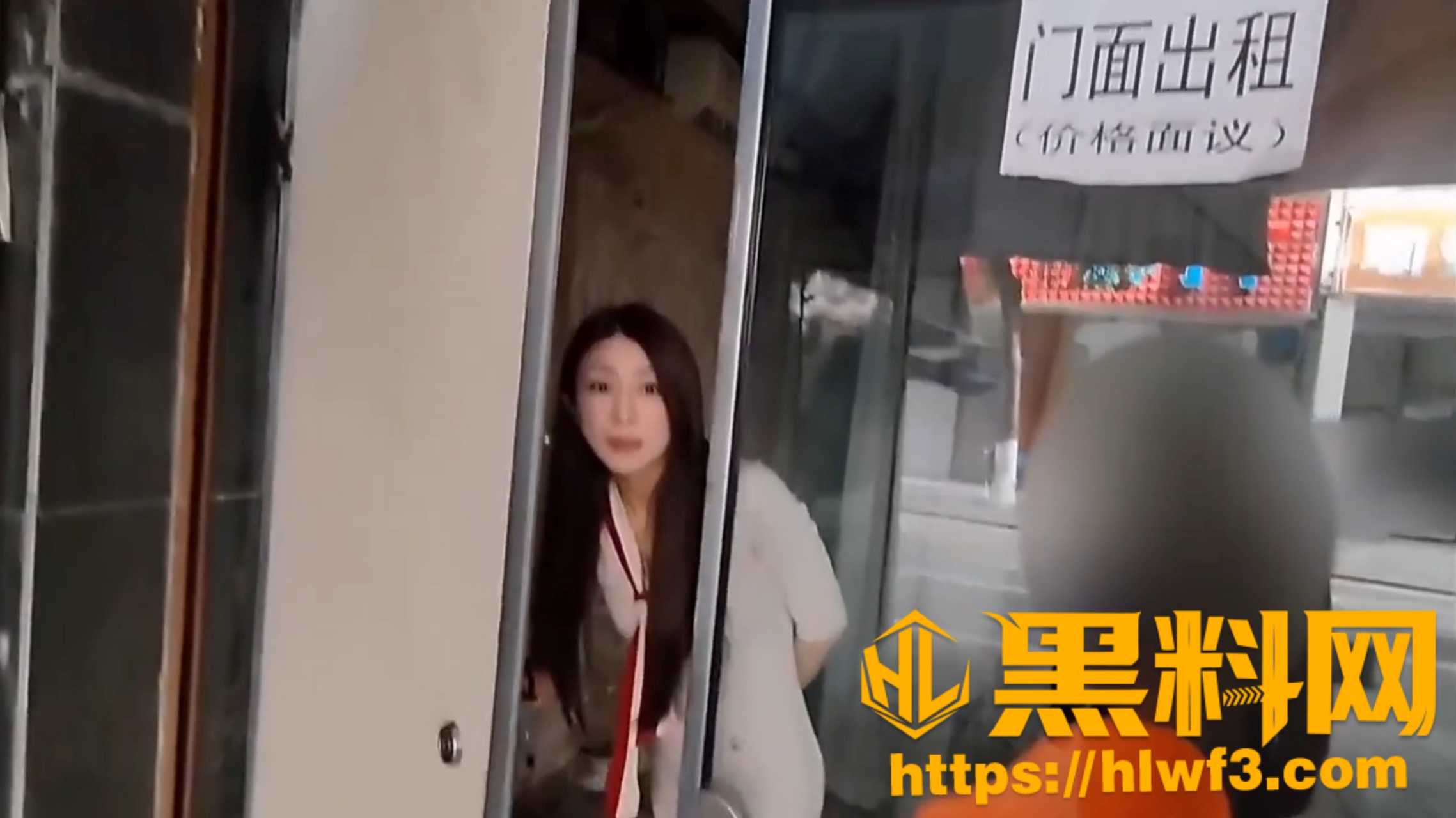 成都按摩店吃鸡视频